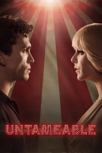 Cristo y Rey (2023)