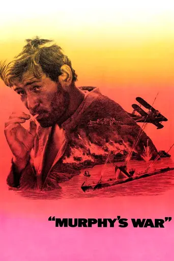 Война Мёрфи (1971)