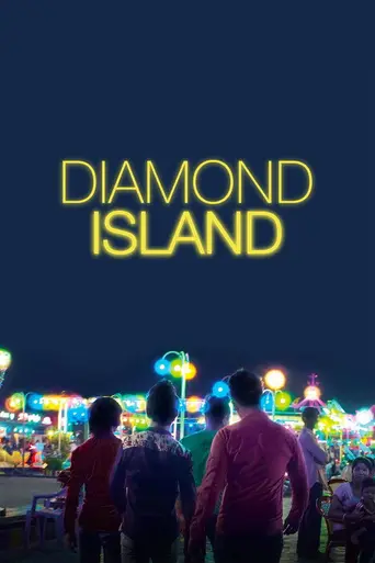 Diamond Island (2016)