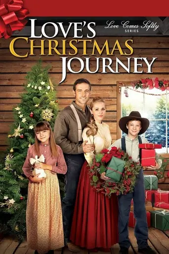 Рождественский роман (2011)