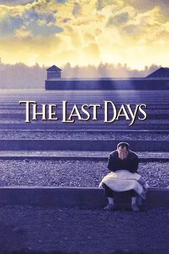 Последние дни (1998)