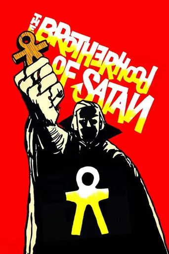 Братство сатаны (1971)