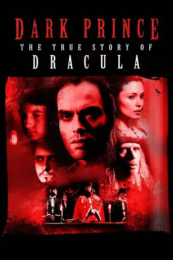 Князь Дракула (2000)