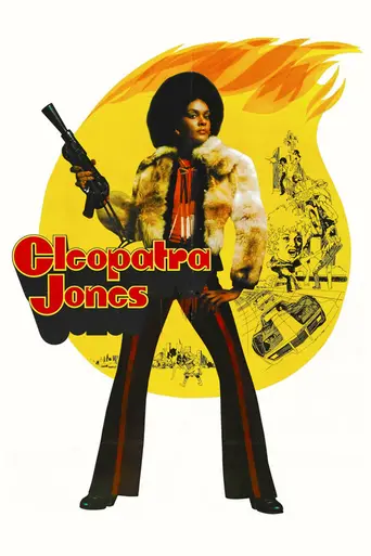 Клеопатра Джонс (1973)
