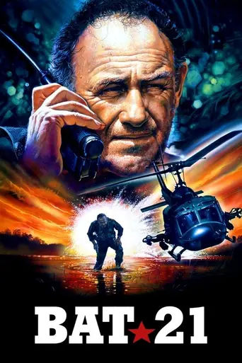 Бэт-21 (1988)