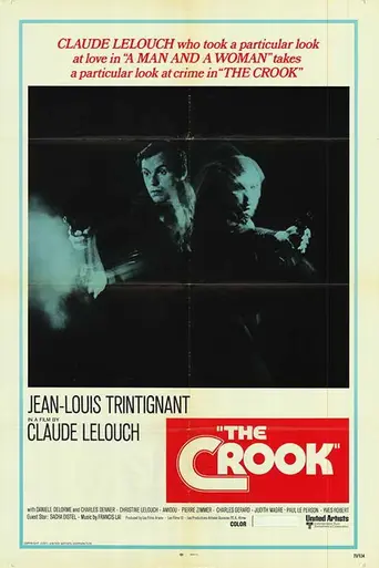 Le Voyou (1970)