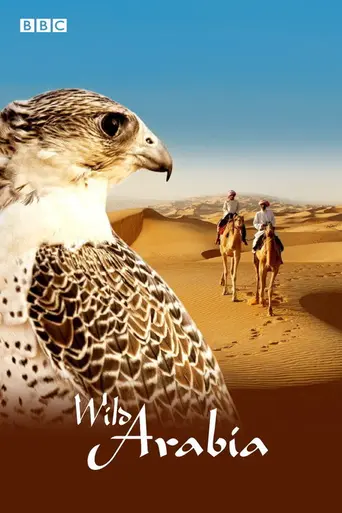 Wild Arabia (2013)