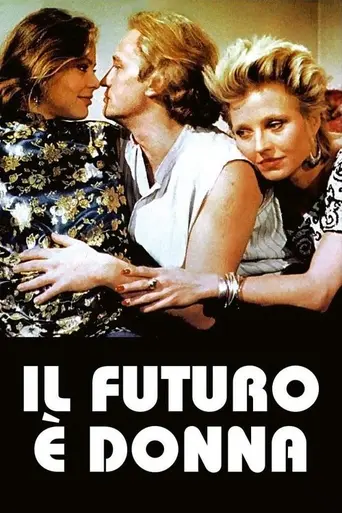Il futuro è donna (1984)