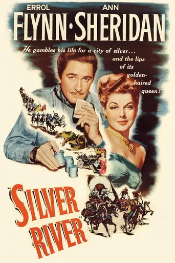 Серебряная река (1948)
