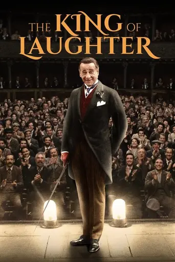 The King of Laughter (2021)