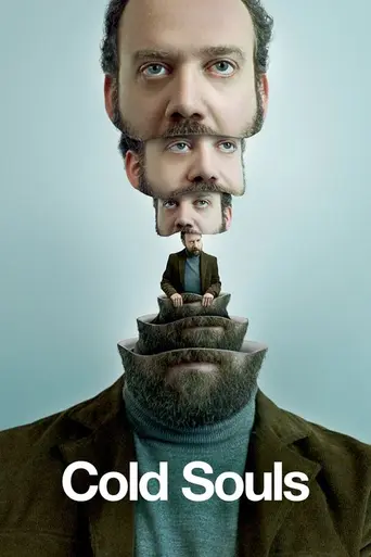 Холодные души (2009)