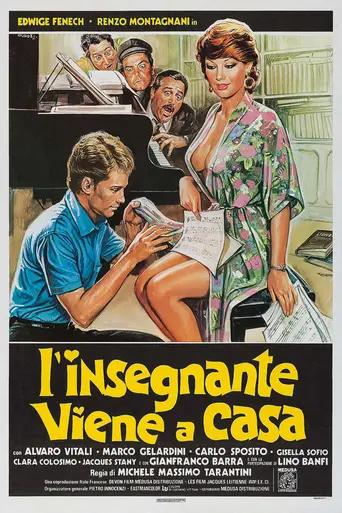 The School Teacher in the House (1978)