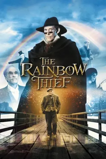 Похититель радуги (1990)
