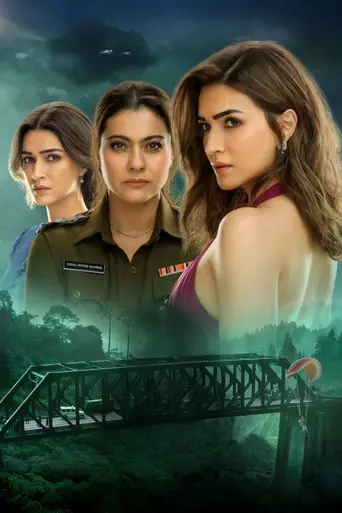 Do Patti (2024)