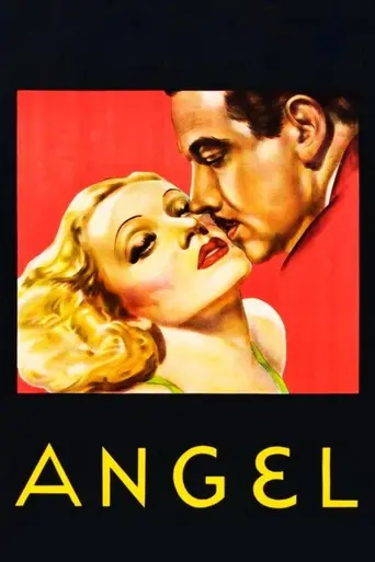 Ангел (1937)