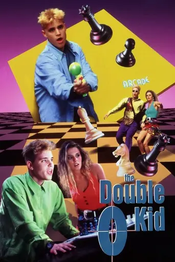 Двойной агент (1992)