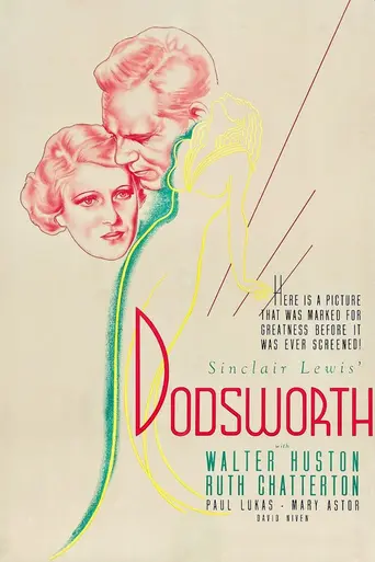 Додсворт (1936)