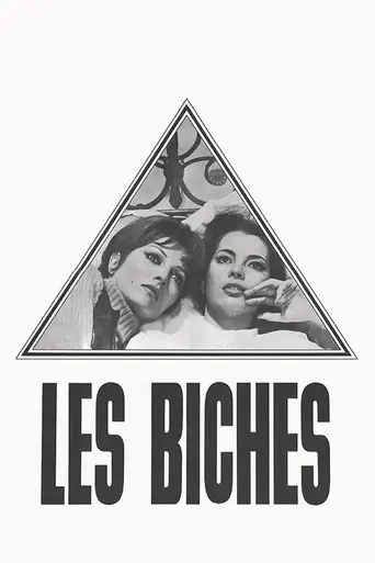 Les Biches (1968)