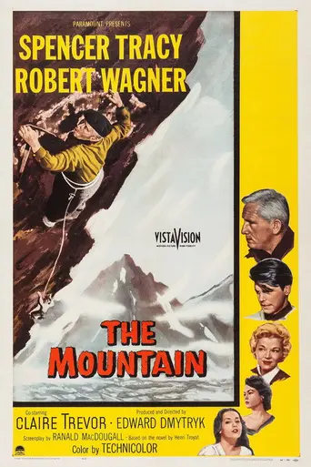 Гора (фильм, 1956) (1956)