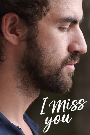 Tu me manques (2019)