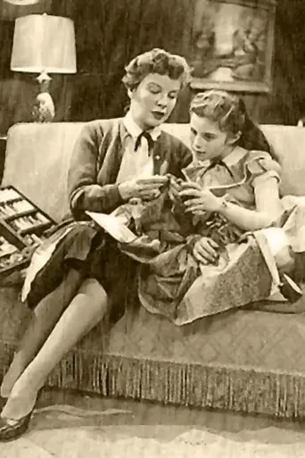 В поисках завтрашнего дня (1951)