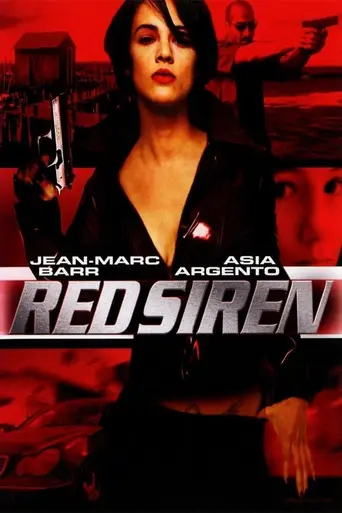 Красная сирена (2002)