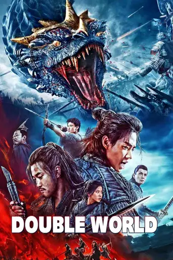 Double World (2019)