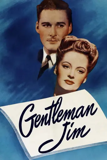 Джентльмен Джим (1942)