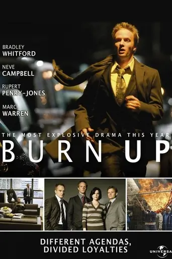Burn Up (2008)