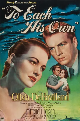 Каждому своё (фильм, 1946) (1946)