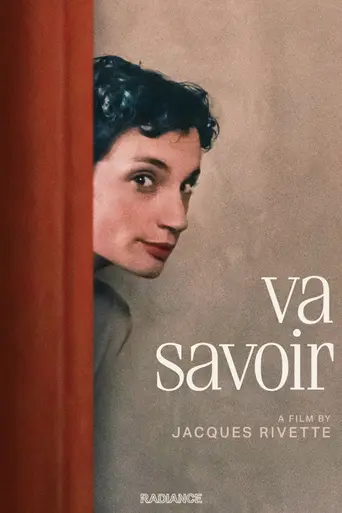 Va savoir (2001)