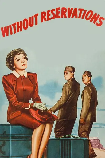 Безоговорочно (1946)