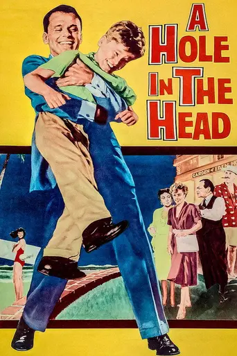 Дыра в голове (1959)