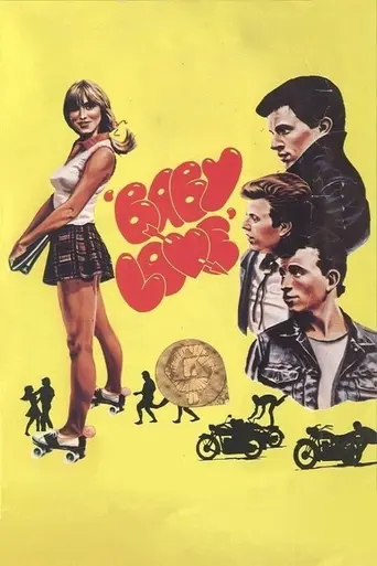 Горячая жевательная резинка 5: Маленький роман (1983)