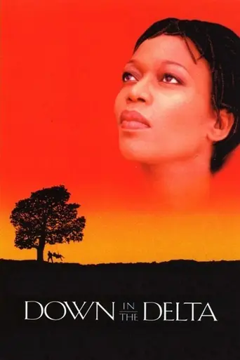 Возвращение к истокам (1998)