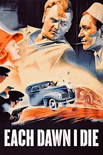Каждое утро я умираю (1939)