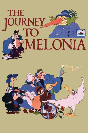 Плавание в Мелонию (1989)