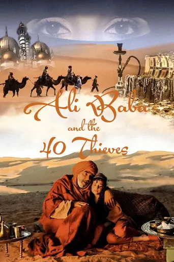 Ali Baba and 40 Robbers (2007)