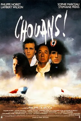 Шуаны (1988)
