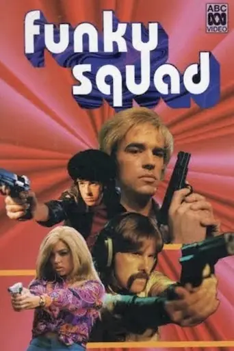 Funky Squad (1995)
