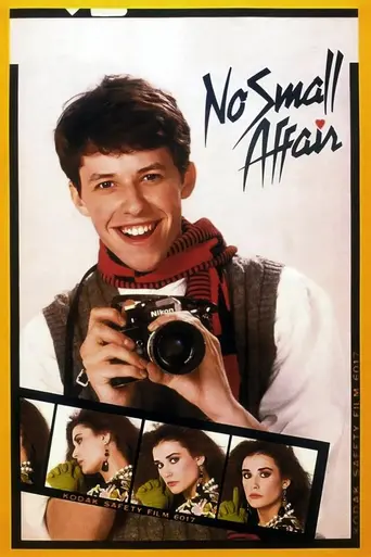 Только большое чувство (1984)