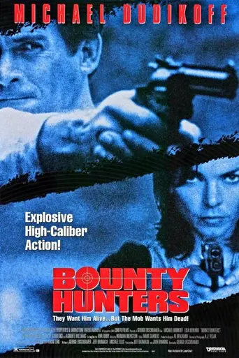 Bounty Hunters (1996)