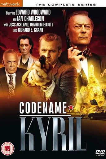 Codename: Kyril (1988)