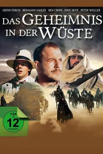 Tower of the Firstborn (2004)