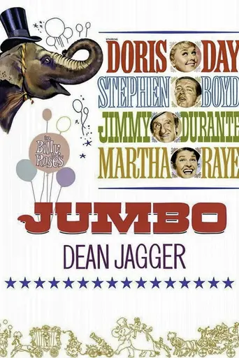 Billy Rose's Jumbo (1962)