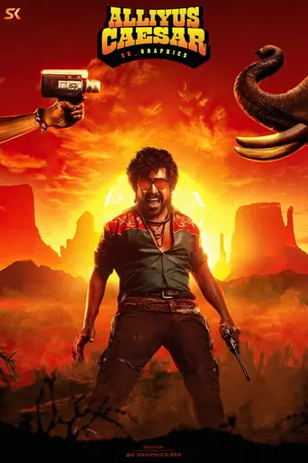 Jigarthanda DoubleX (2023)