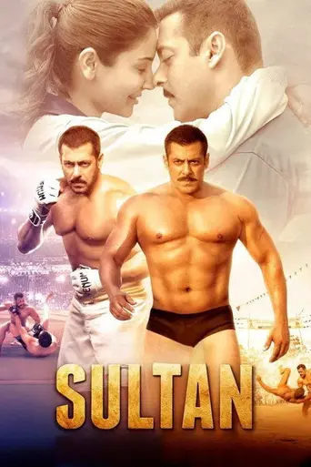Sultan (2016)