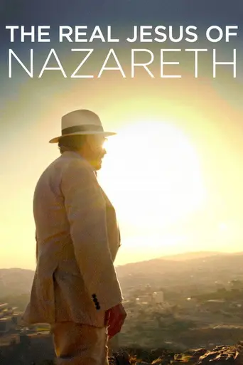 The Real Jesus of Nazareth (2017)