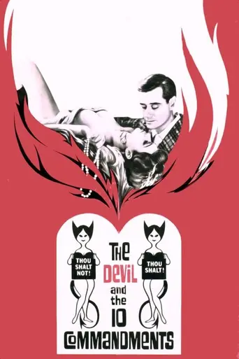 Le Diable et les Dix Commandements (1962)