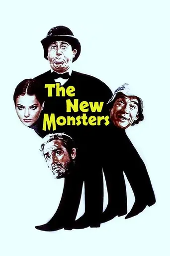 I nuovi mostri (1977)